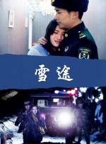 四虎久久久久